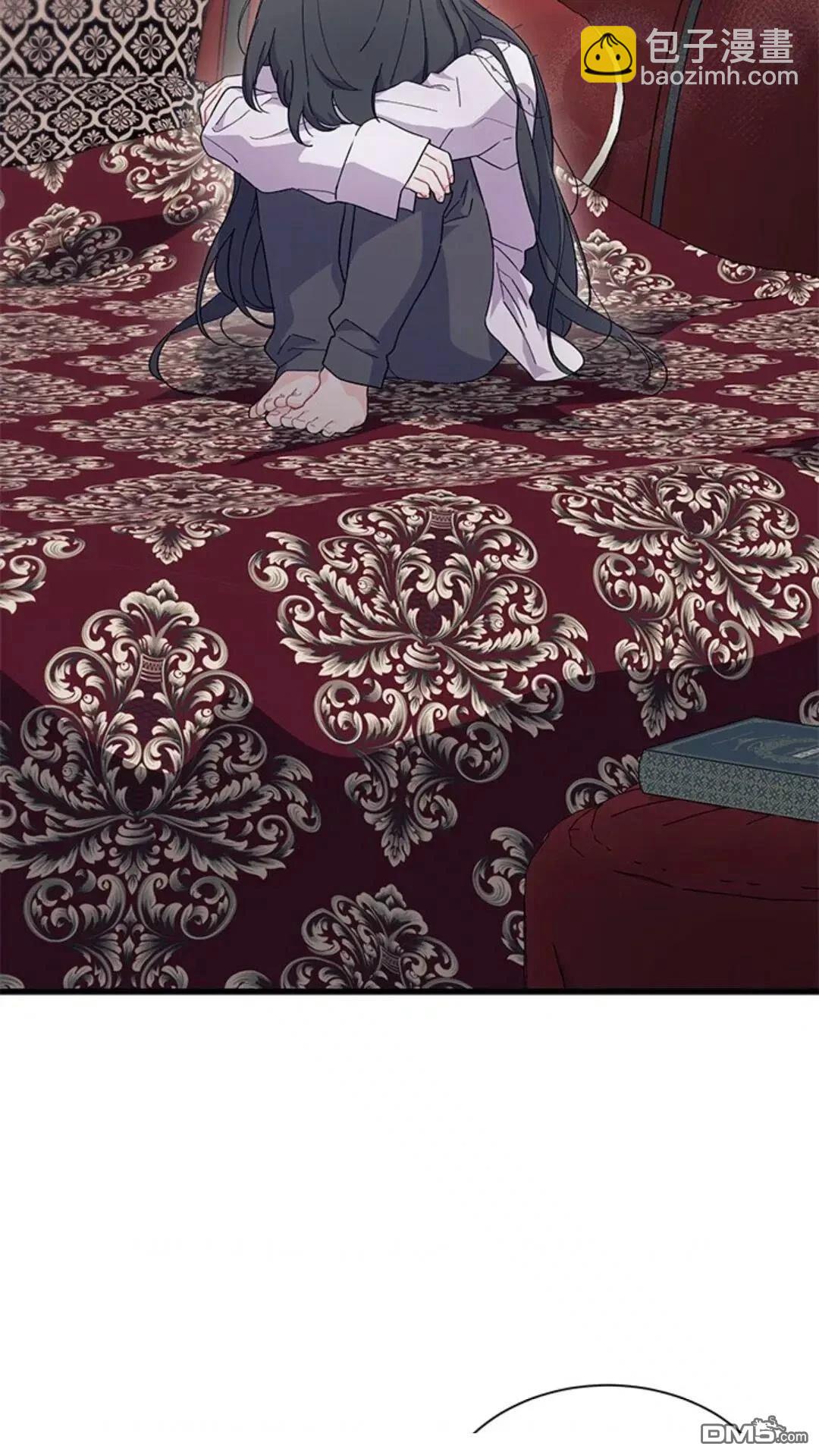 我不想當鵲橋 - 第77話(1/3) - 4