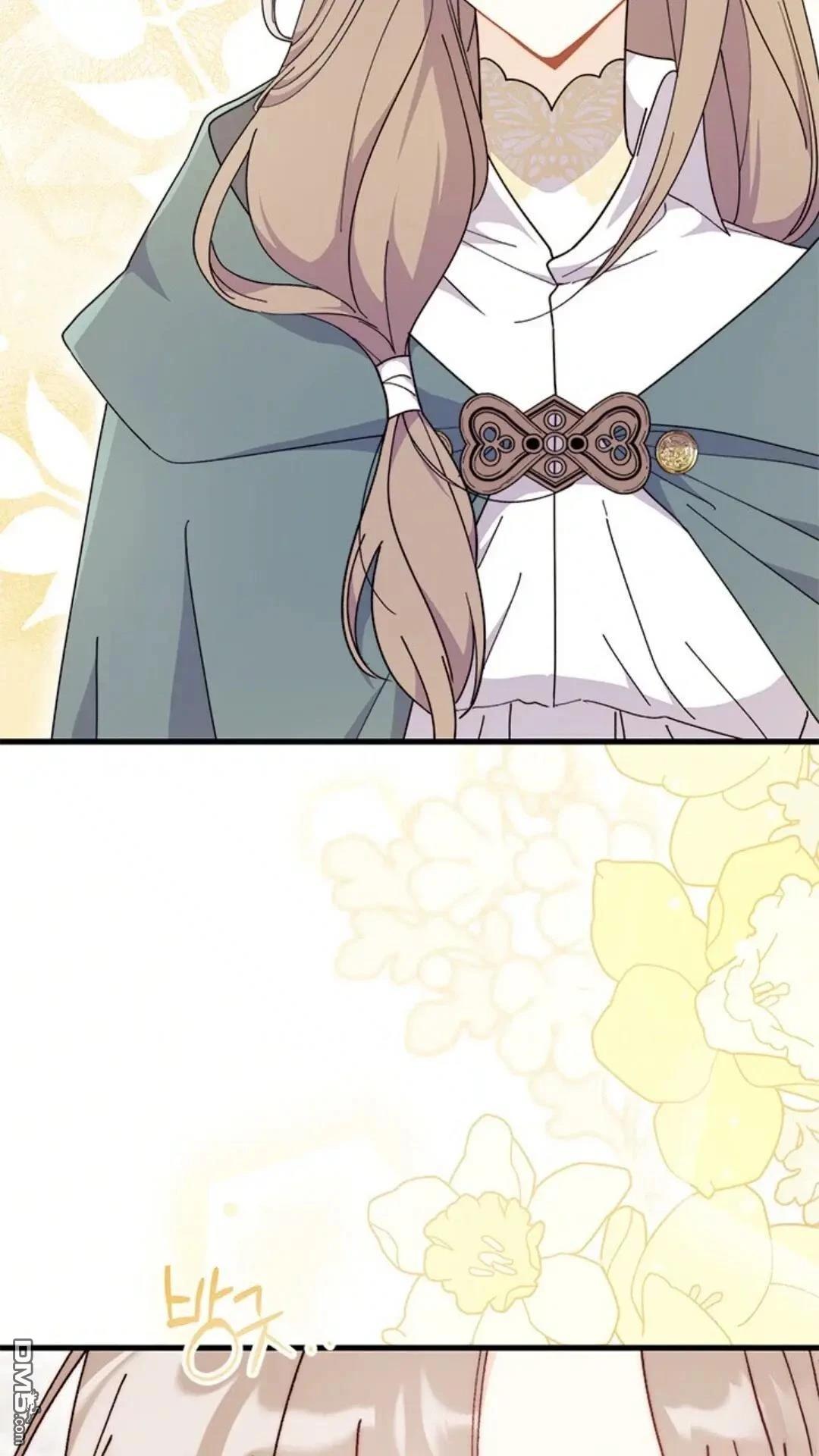 我不想當鵲橋 - 第77話(1/3) - 3