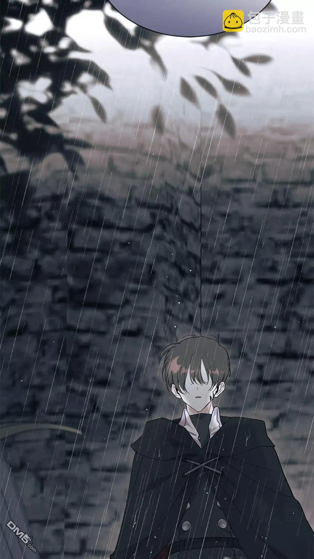 我不想當鵲橋 - 第77話(2/3) - 8