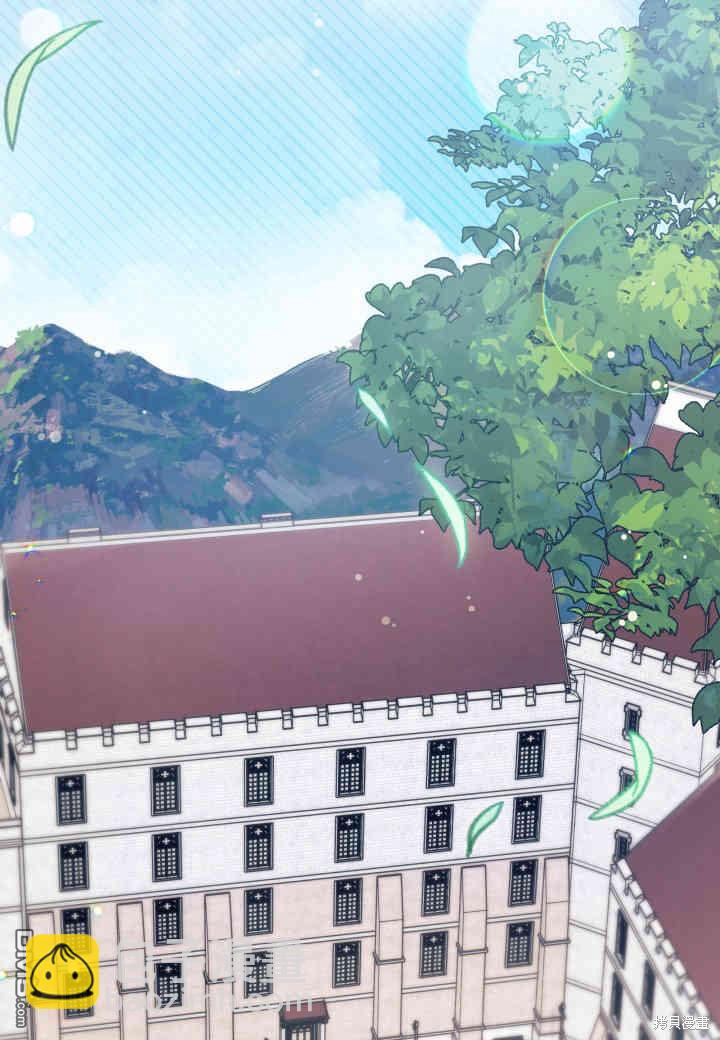 我不想當鵲橋 - 第7話(1/3) - 8