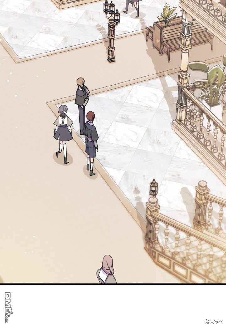 我不想當鵲橋 - 第7話(2/3) - 5