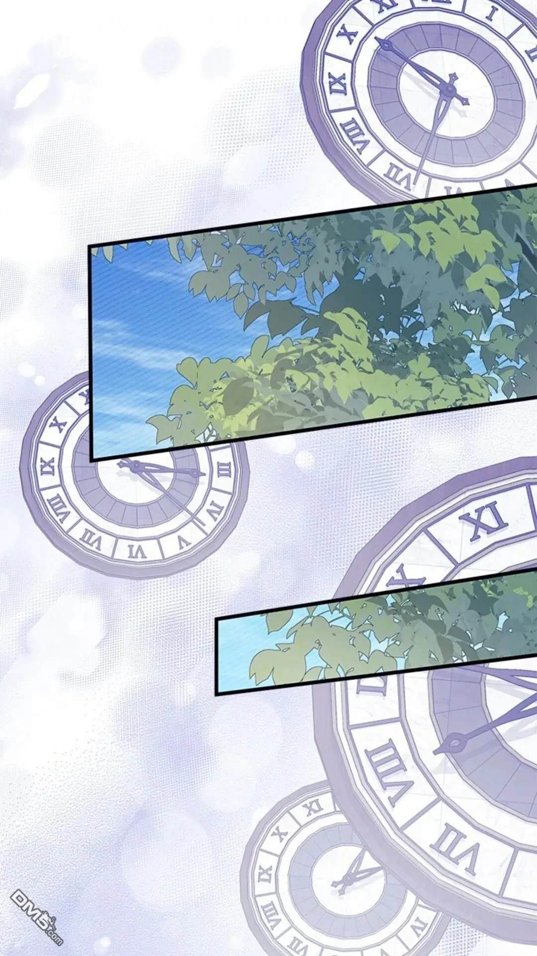 我不想當鵲橋 - 第79話(1/3) - 5