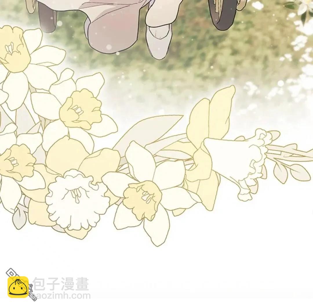 我不想當鵲橋 - 第79話(2/3) - 8