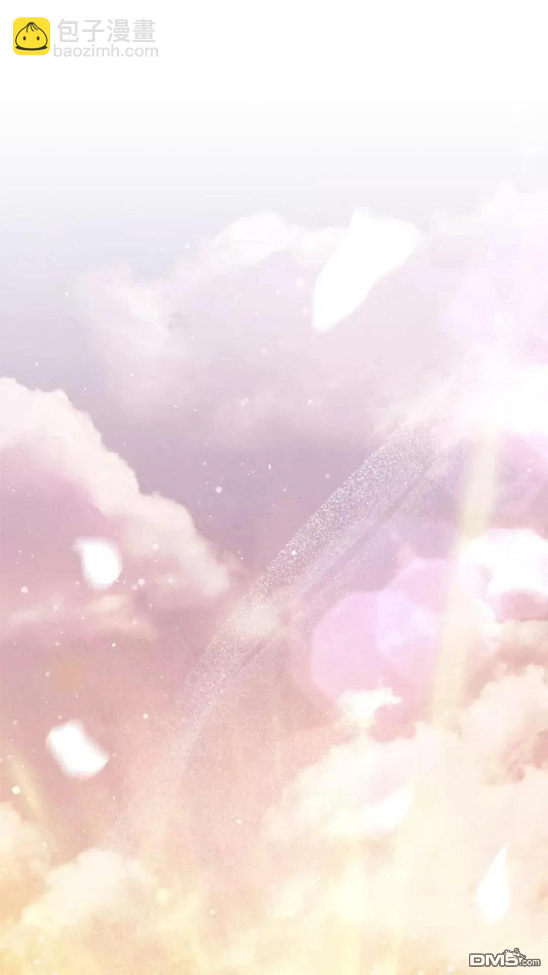 我不想當鵲橋 - 第79話(2/3) - 1