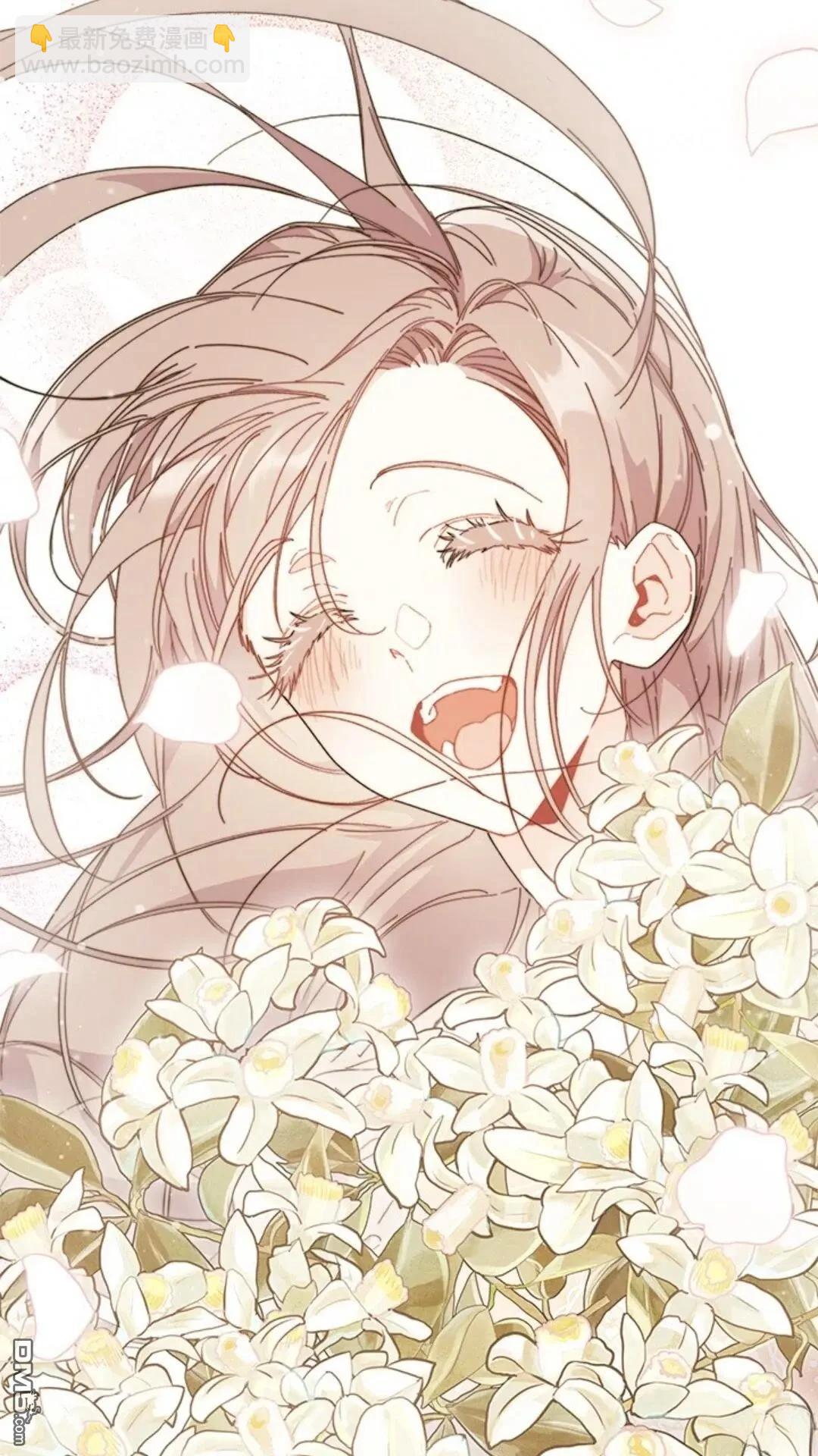 我不想當鵲橋 - 第79話(2/3) - 4