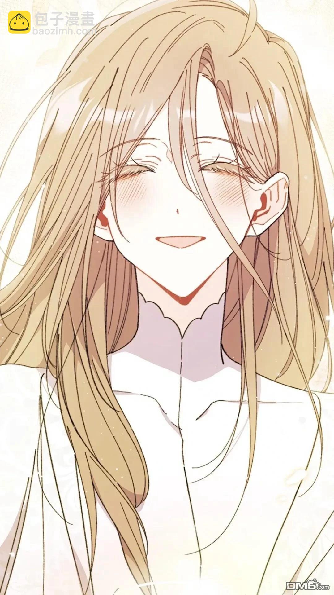 我不想當鵲橋 - 第79話(2/3) - 1