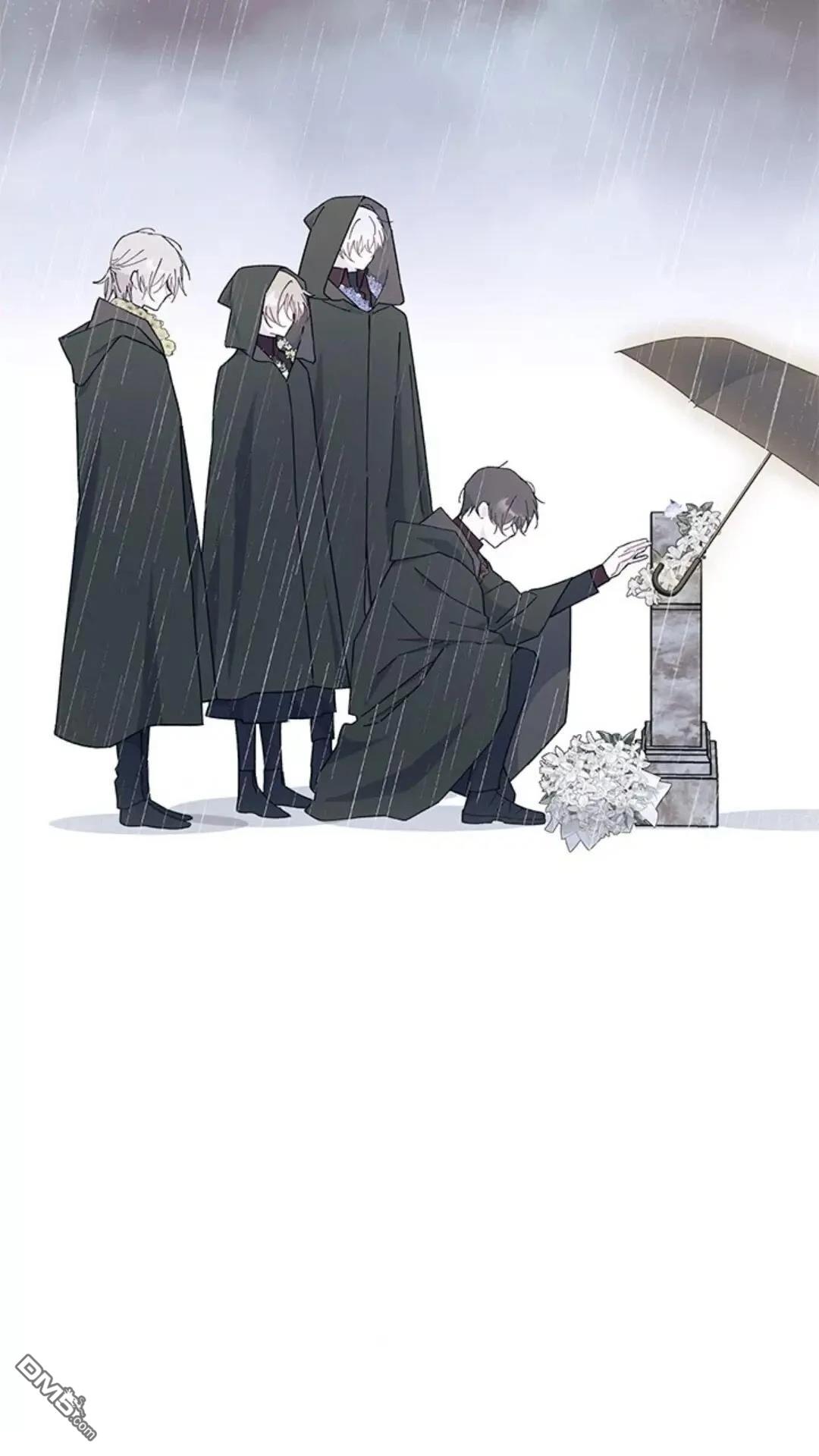 我不想當鵲橋 - 第79話(2/3) - 5