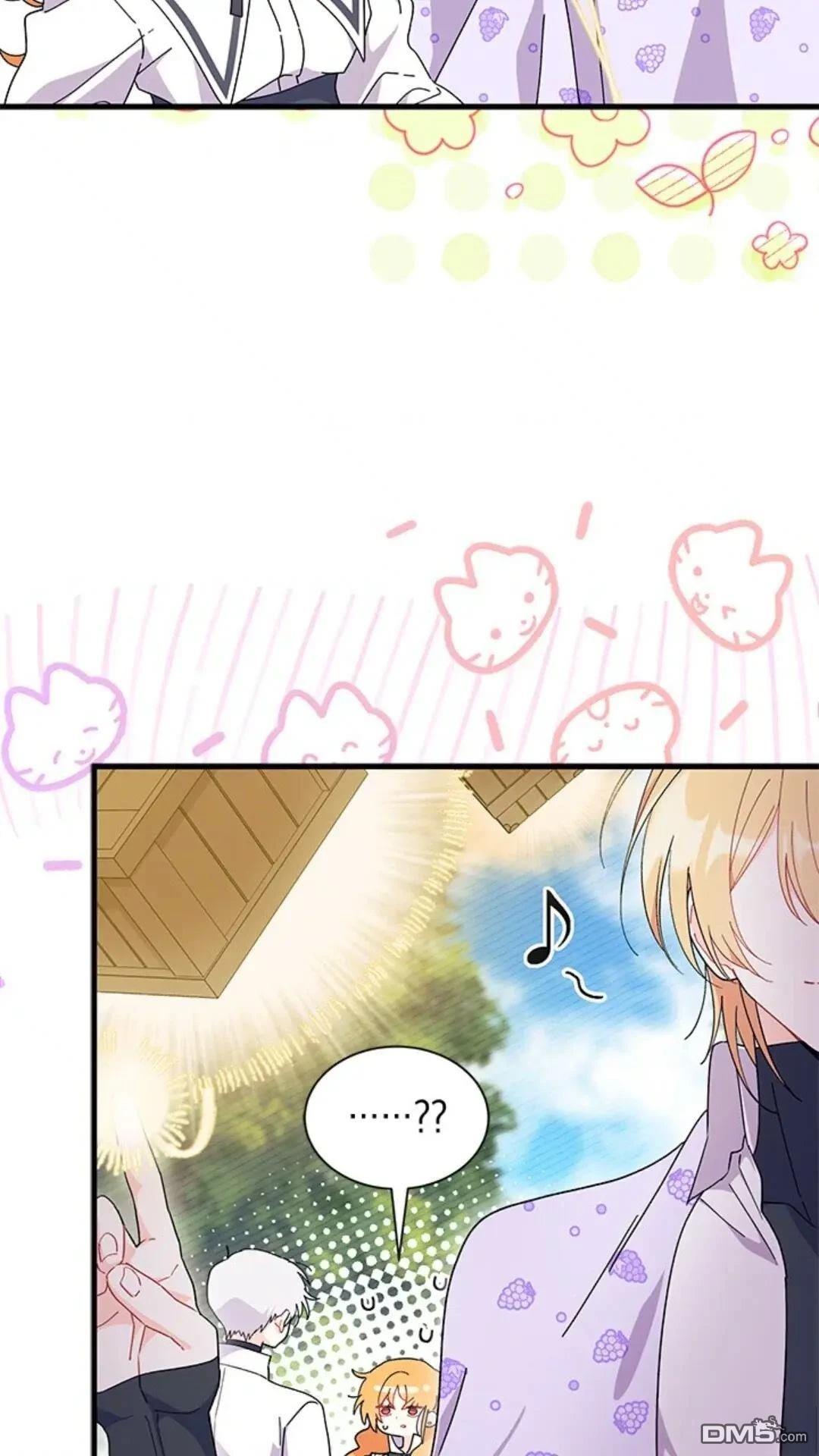 我不想當鵲橋 - 第81話(1/2) - 1