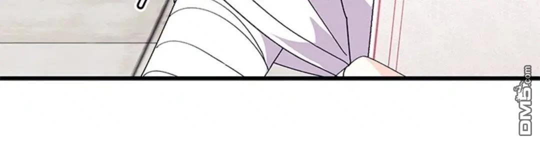 我不想當鵲橋 - 第81話(1/2) - 4