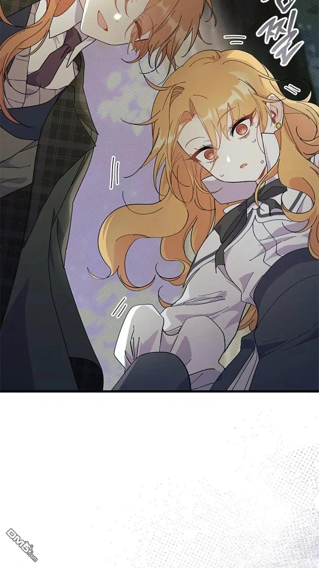 我不想當鵲橋 - 第83話(1/2) - 3