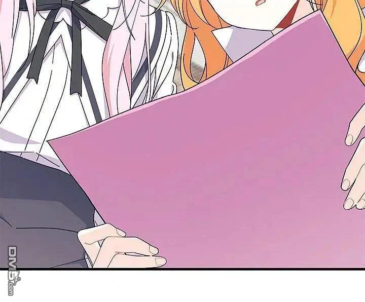 我不想當鵲橋 - 第85話(1/2) - 5