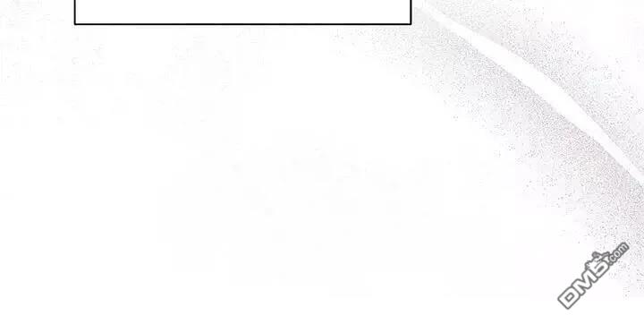 我不想當鵲橋 - 第85話(2/2) - 6