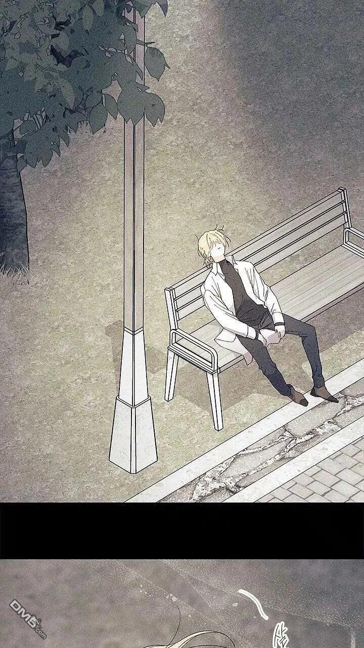 我不想當鵲橋 - 第85話(2/2) - 2