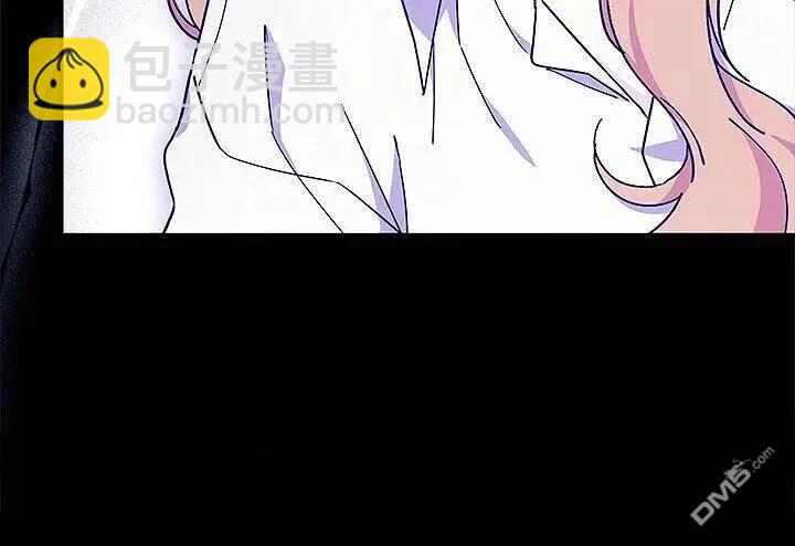 我不想當鵲橋 - 第85話(2/2) - 2