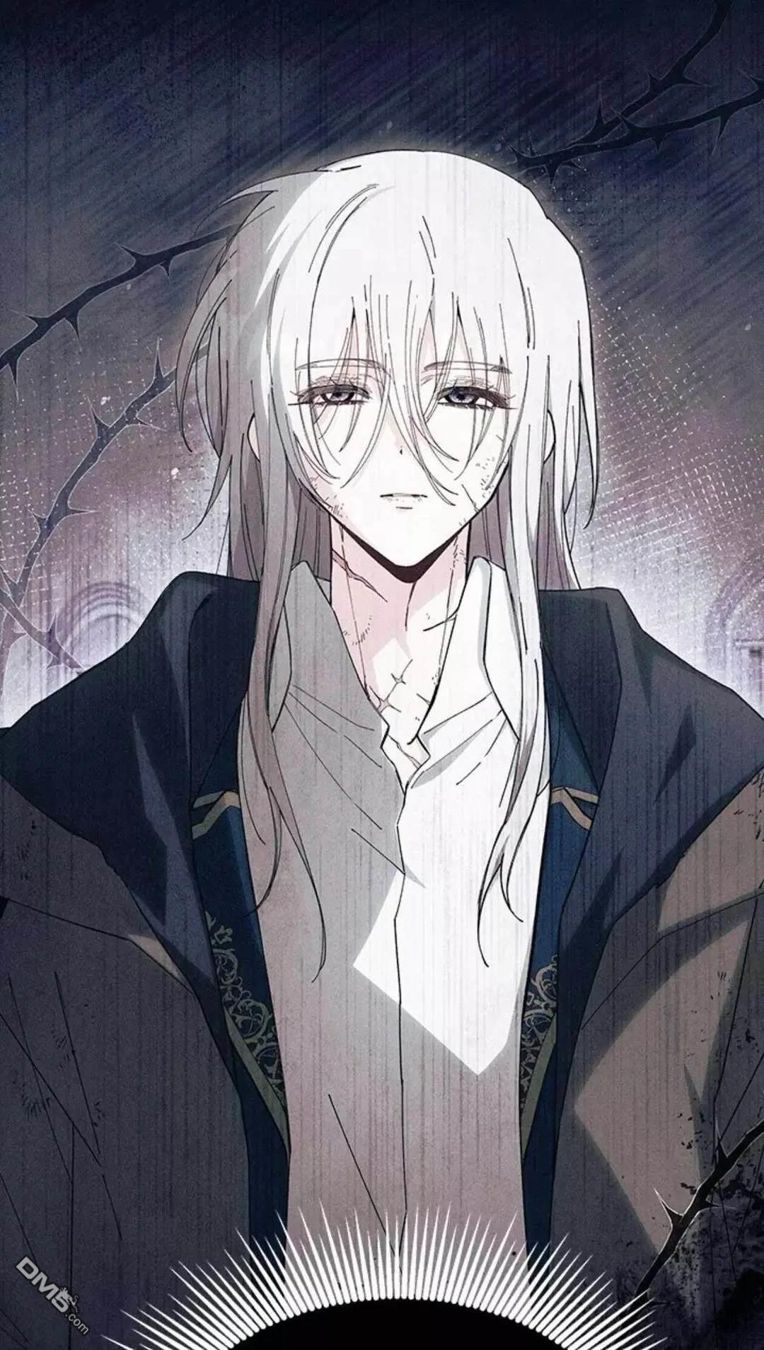 我不想當鵲橋 - 第87話(2/2) - 2