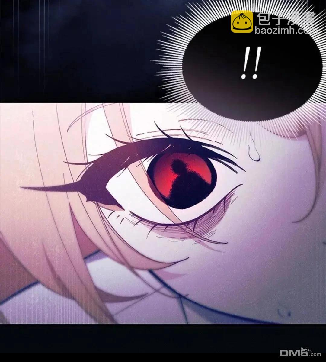 我不想當鵲橋 - 第87話(2/2) - 7