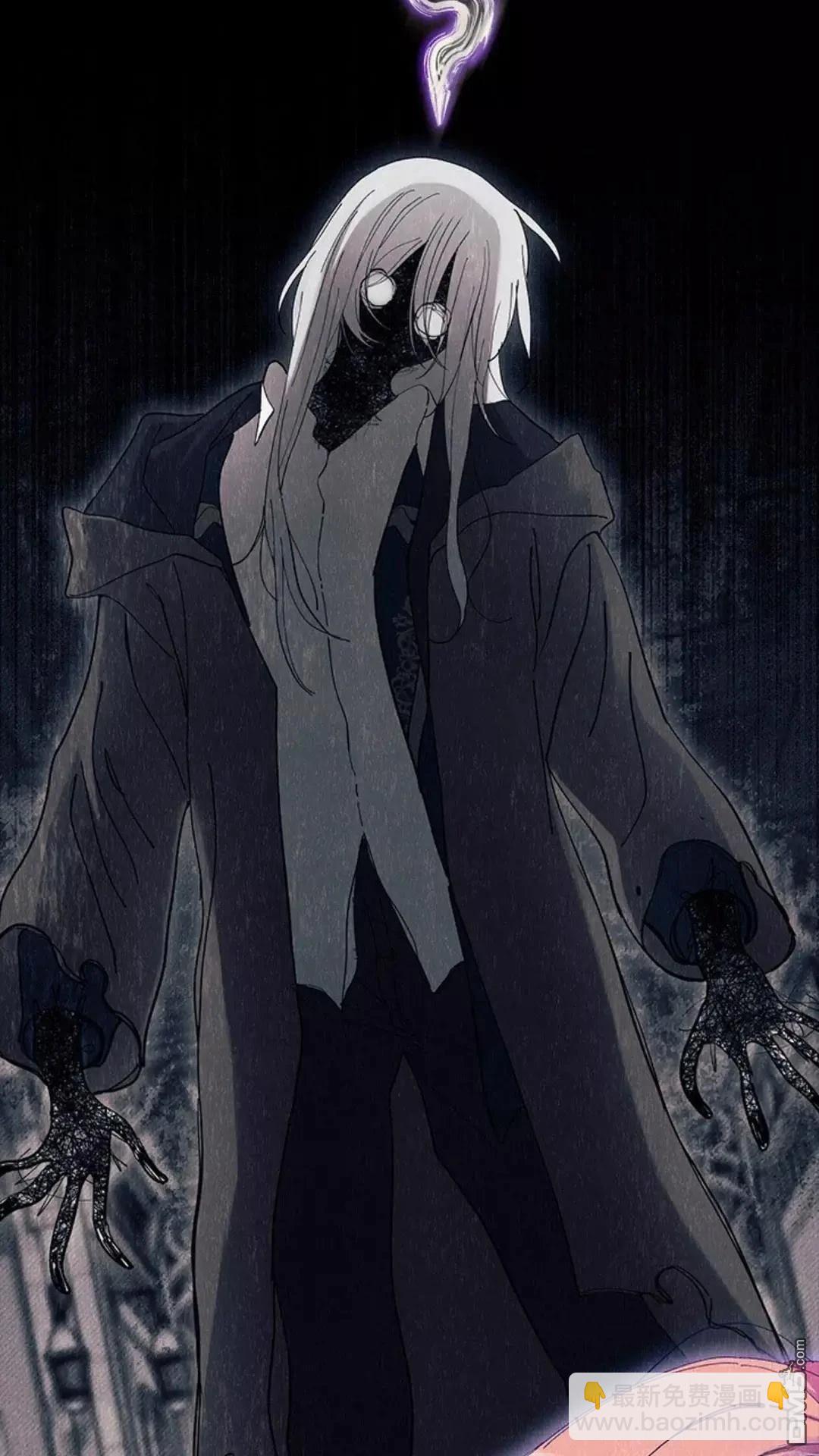 我不想當鵲橋 - 第87話(2/2) - 3