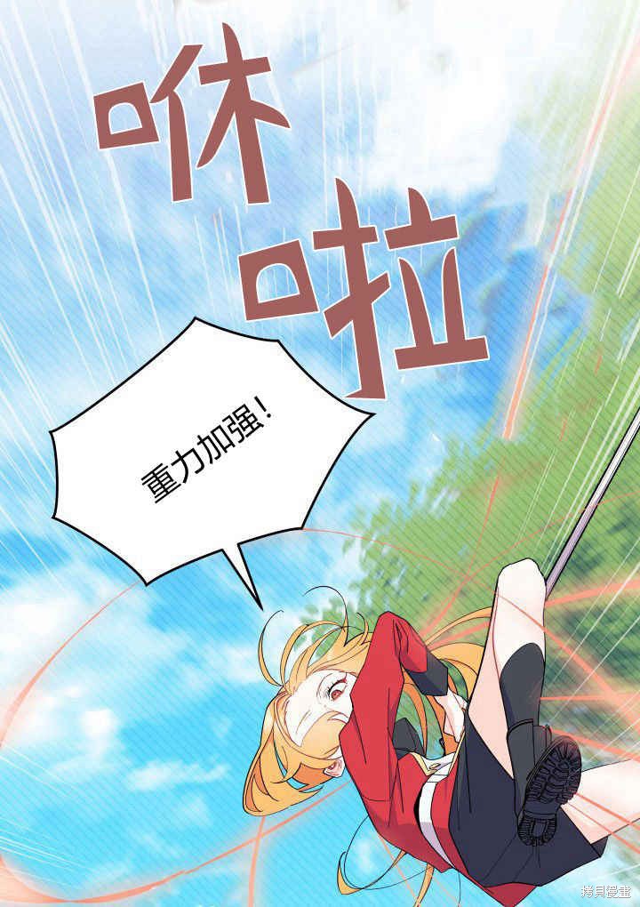 第40话36