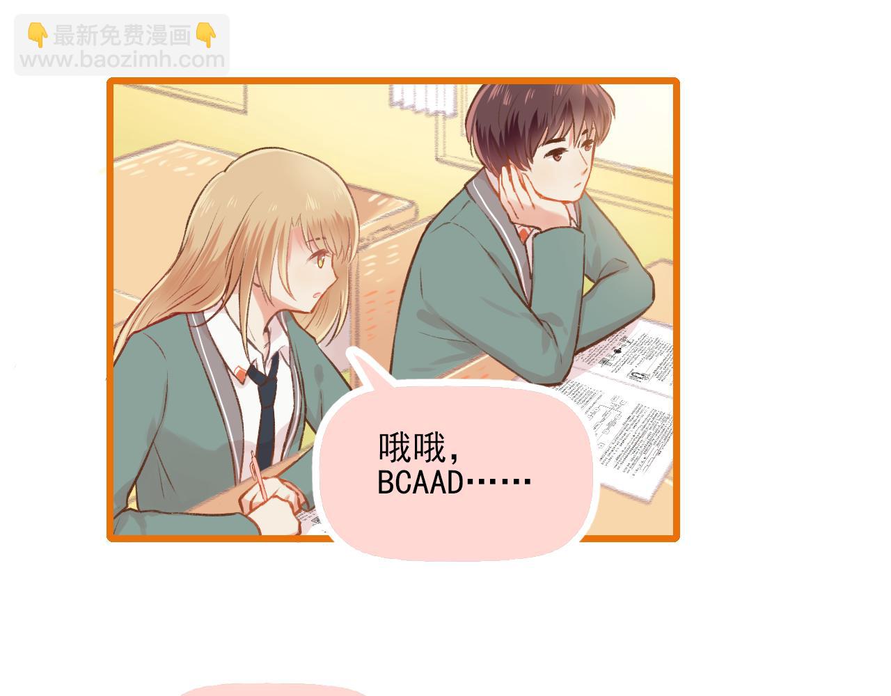 第11话 心动(1/2)-第12话