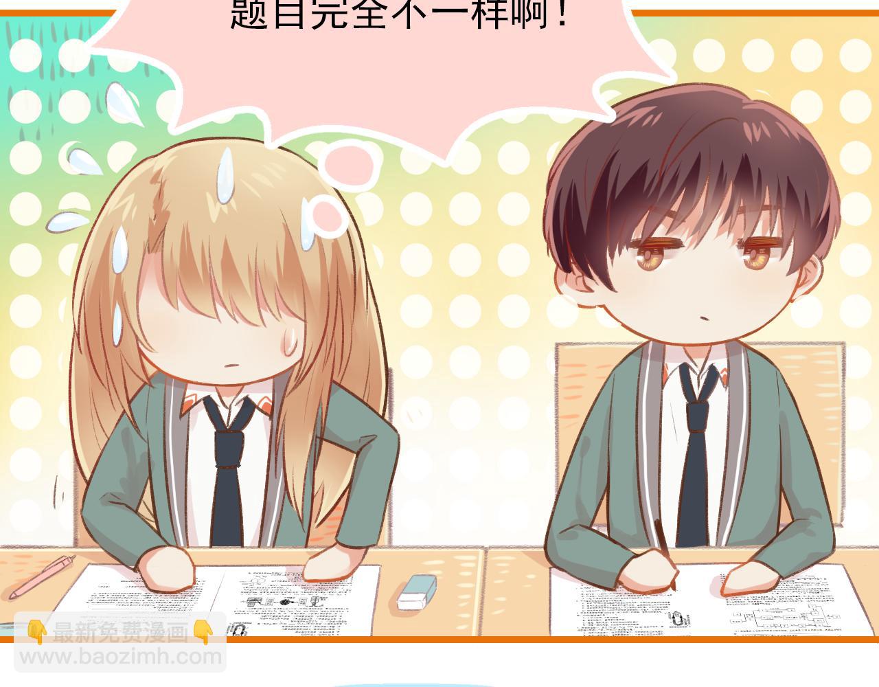 第11话 心动(1/2)-第12话