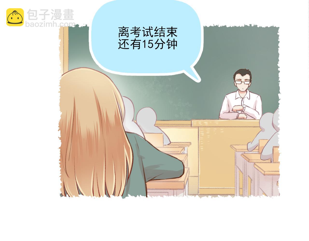 第11话 心动(1/2)-第12话