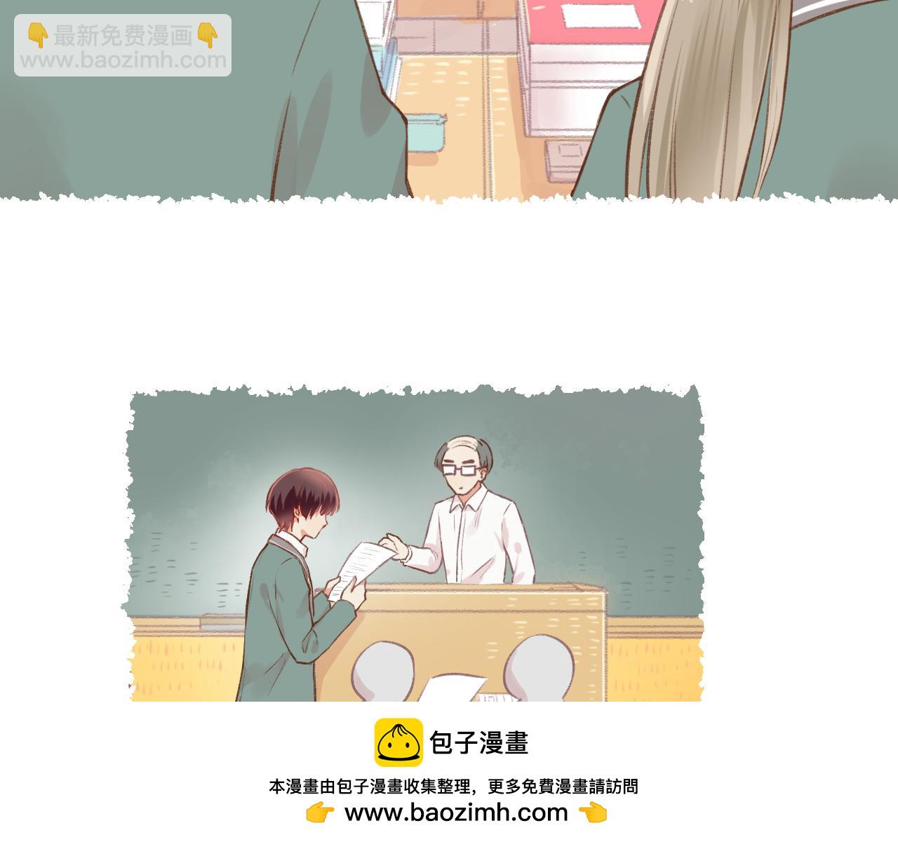 第11话 心动(1/2)-第12话