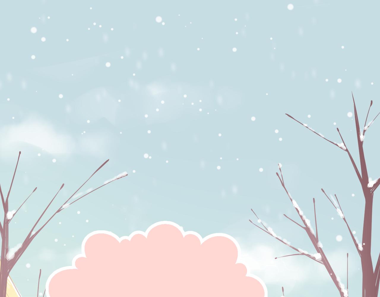 第13话 见家长？(1/2)-第14话