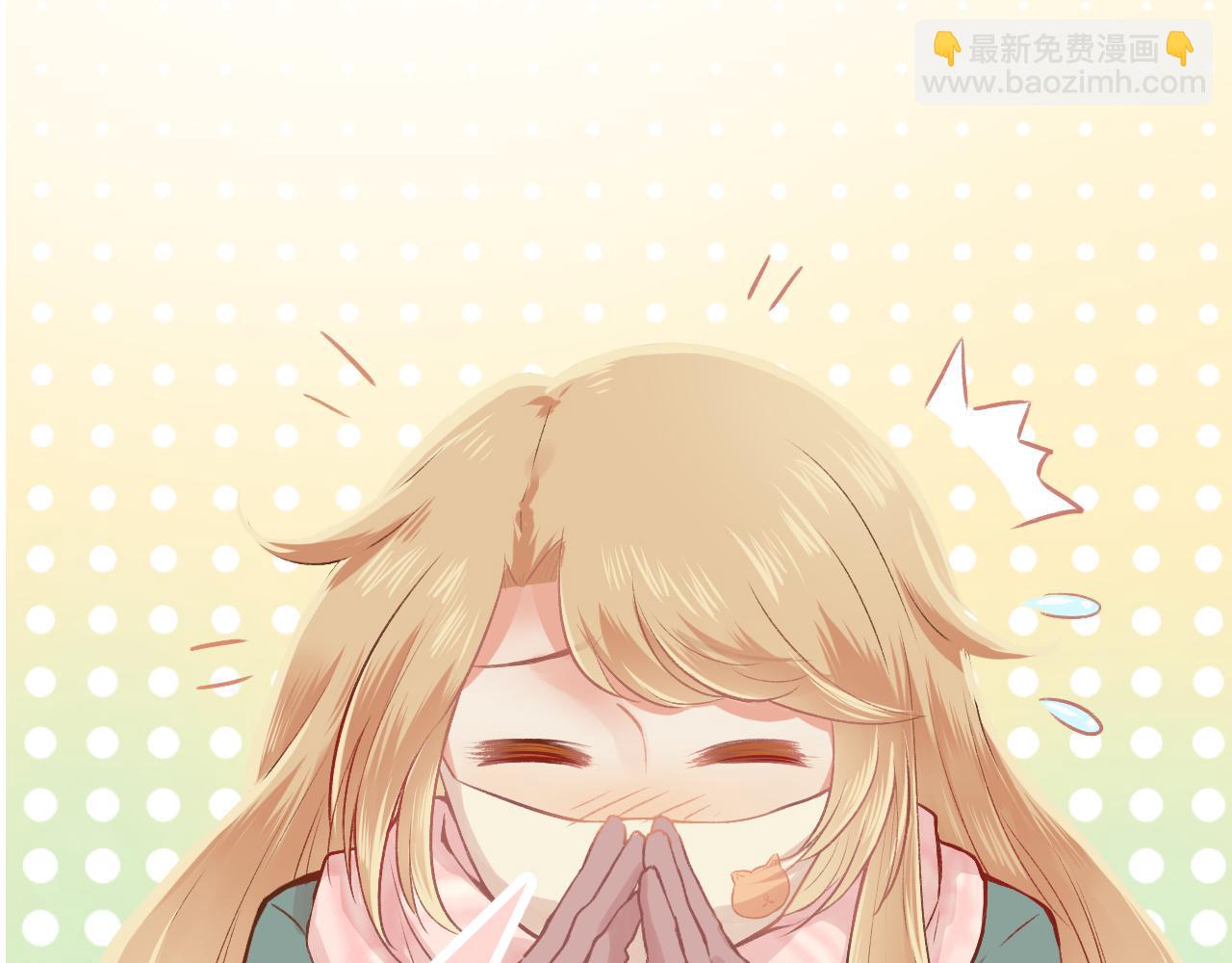 第13话 见家长？(1/2)-第14话