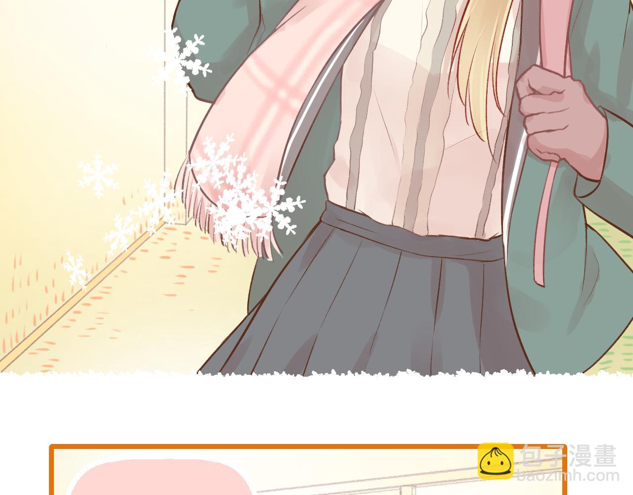 第13话 见家长？(1/2)-第14话