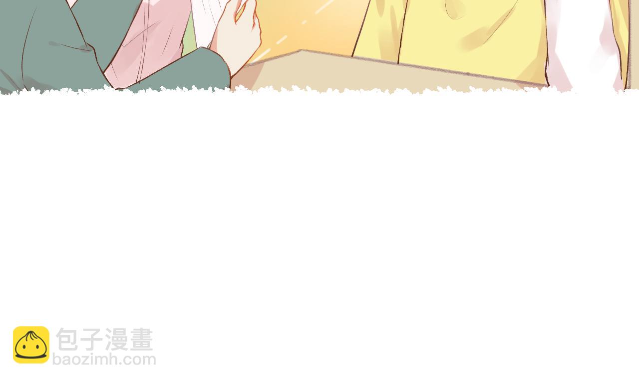 第15话 心机boy，F君(1/2)-第16话