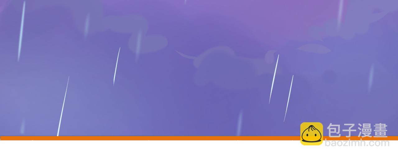 第17话 他要出国留学？(1/2)-第18话