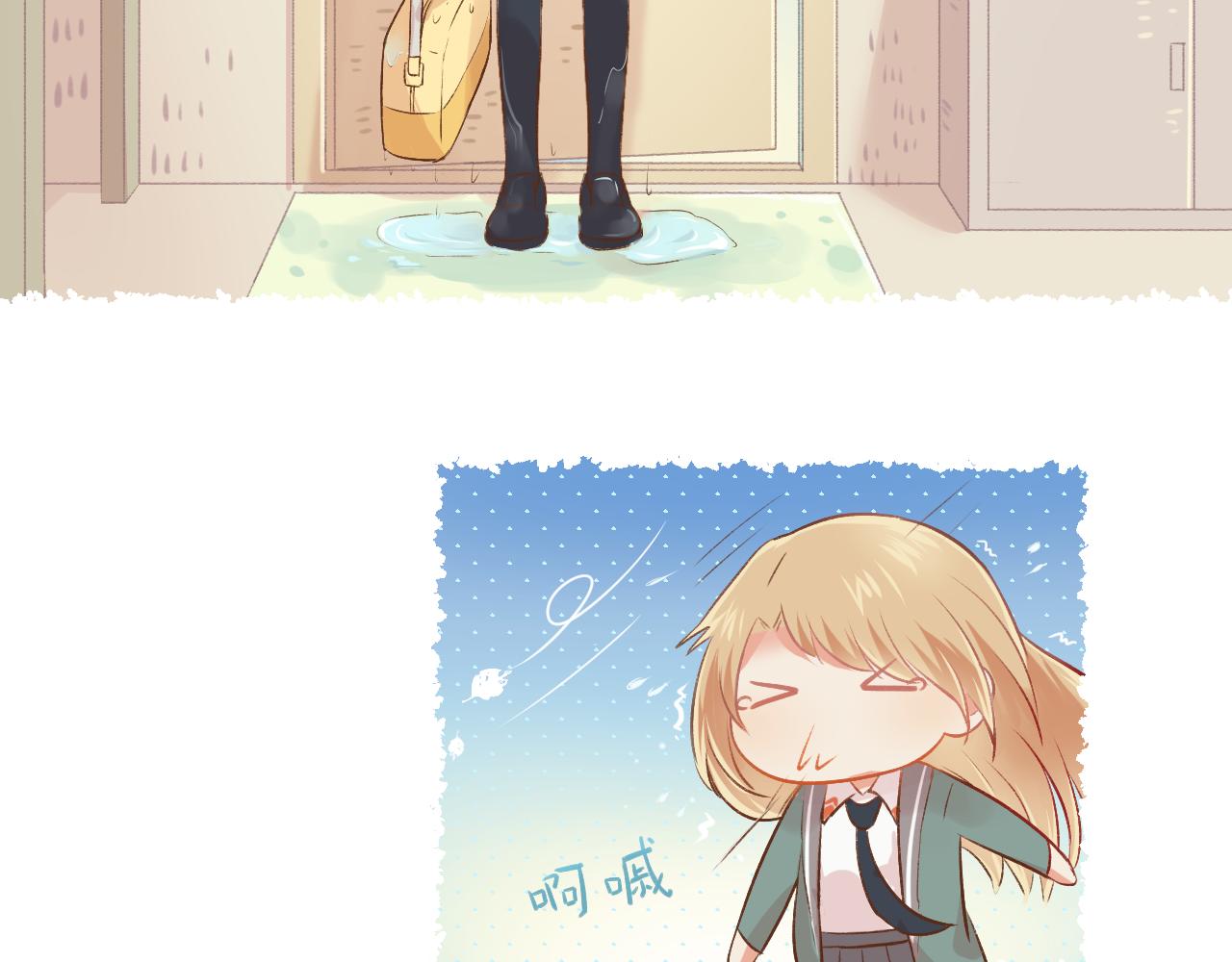 第17话 他要出国留学？(1/2)-第18话