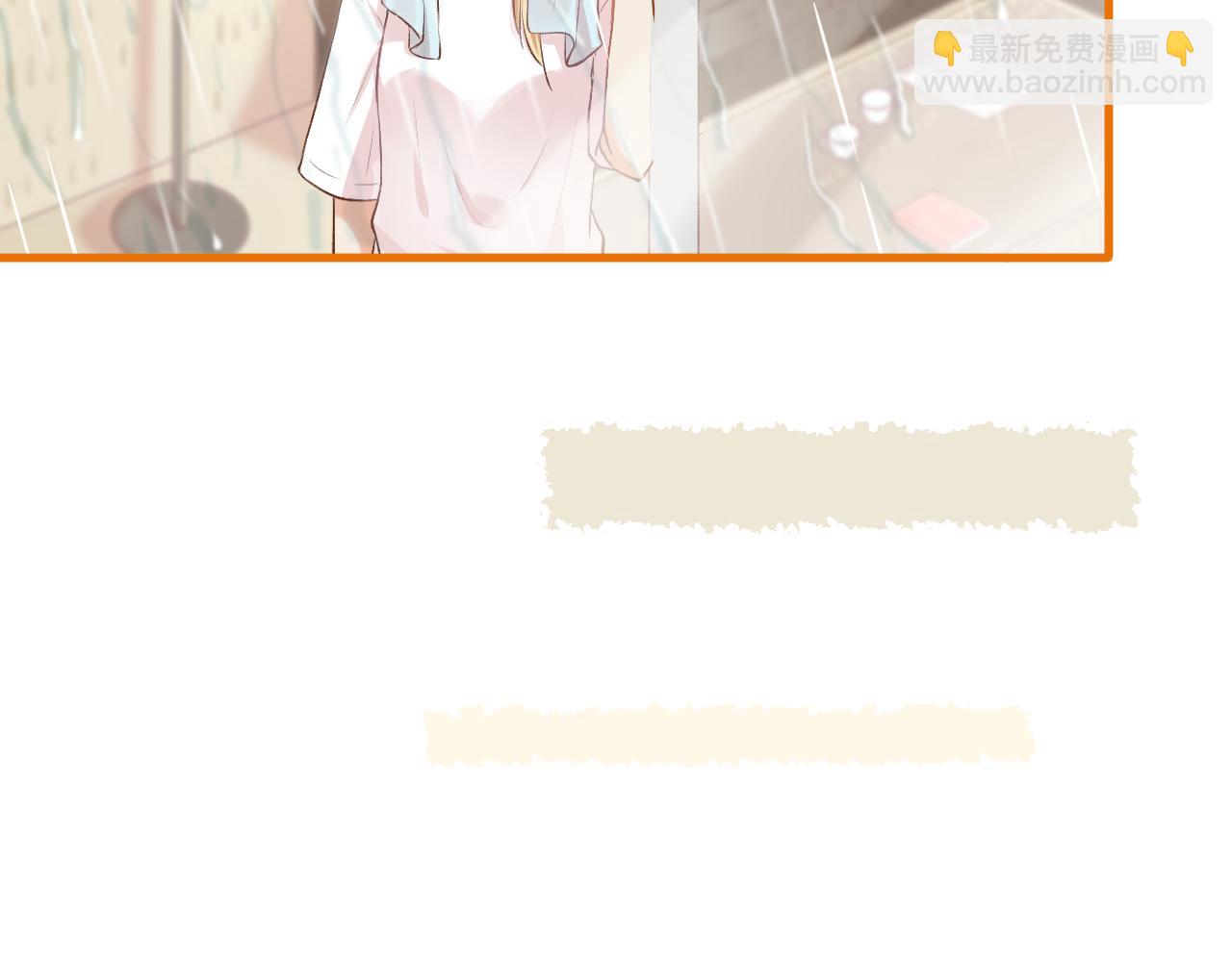 第17话 他要出国留学？(1/2)-第18话