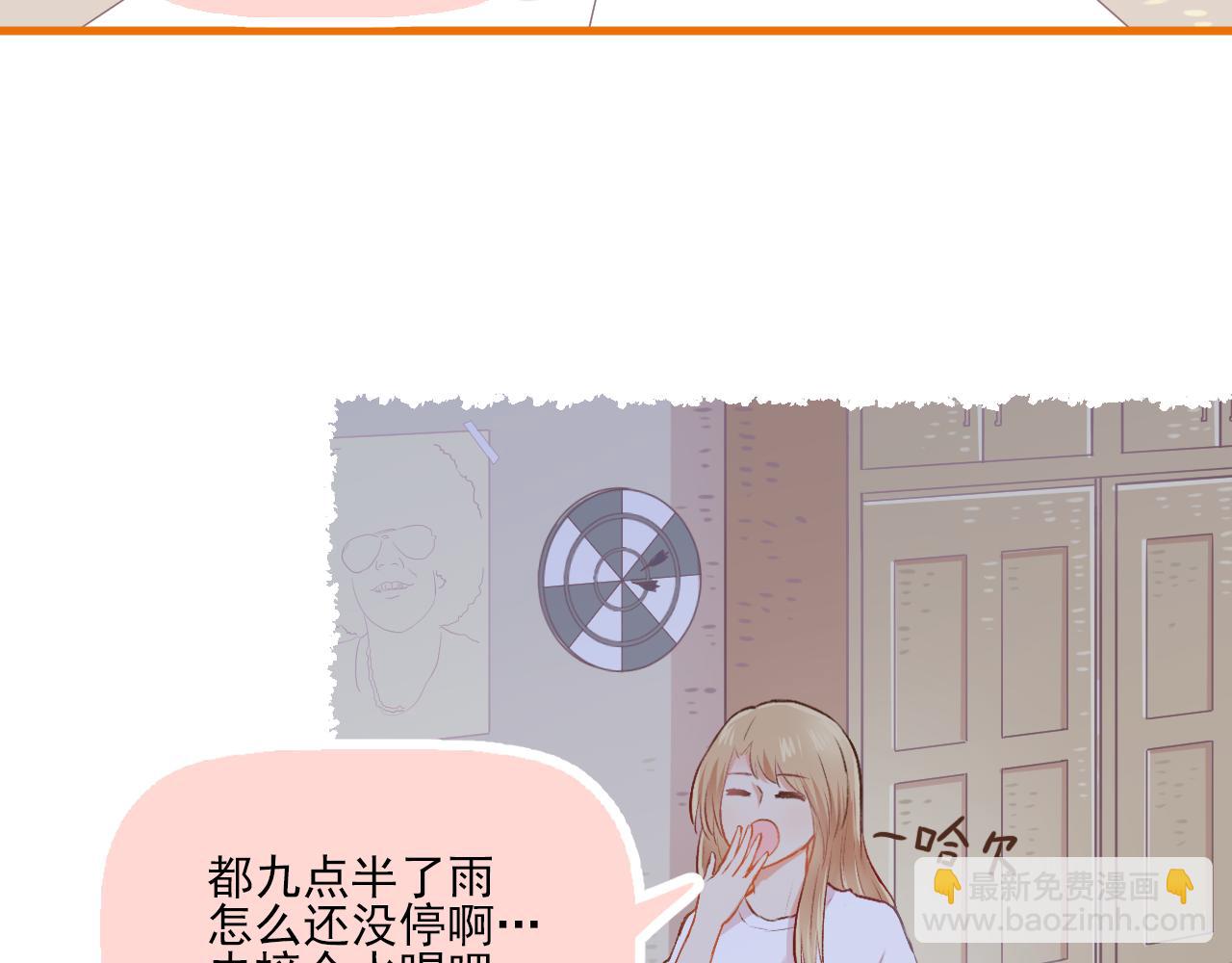 第17话 他要出国留学？(1/2)-第18话