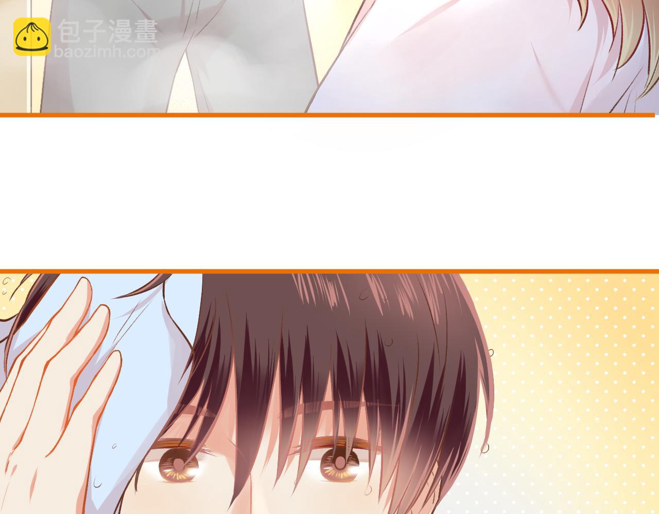 第17话 他要出国留学？(1/2)-第18话