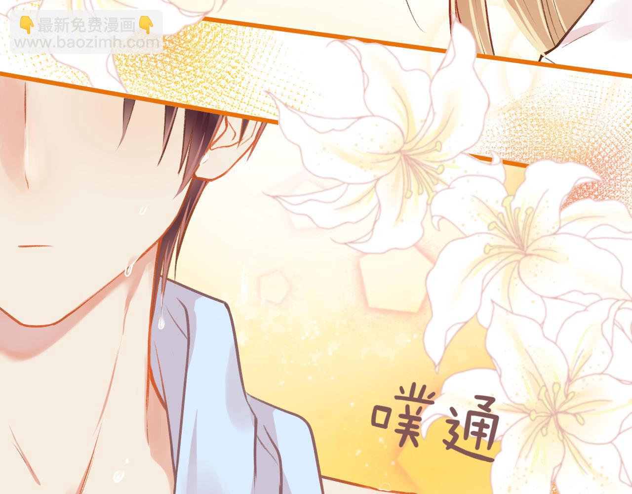 第17话 他要出国留学？(1/2)-第18话