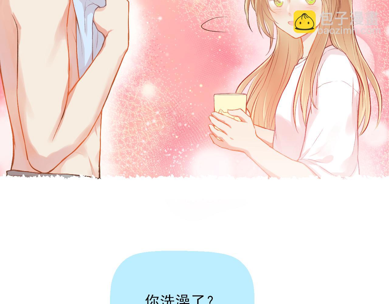 第17话 他要出国留学？(1/2)-第18话