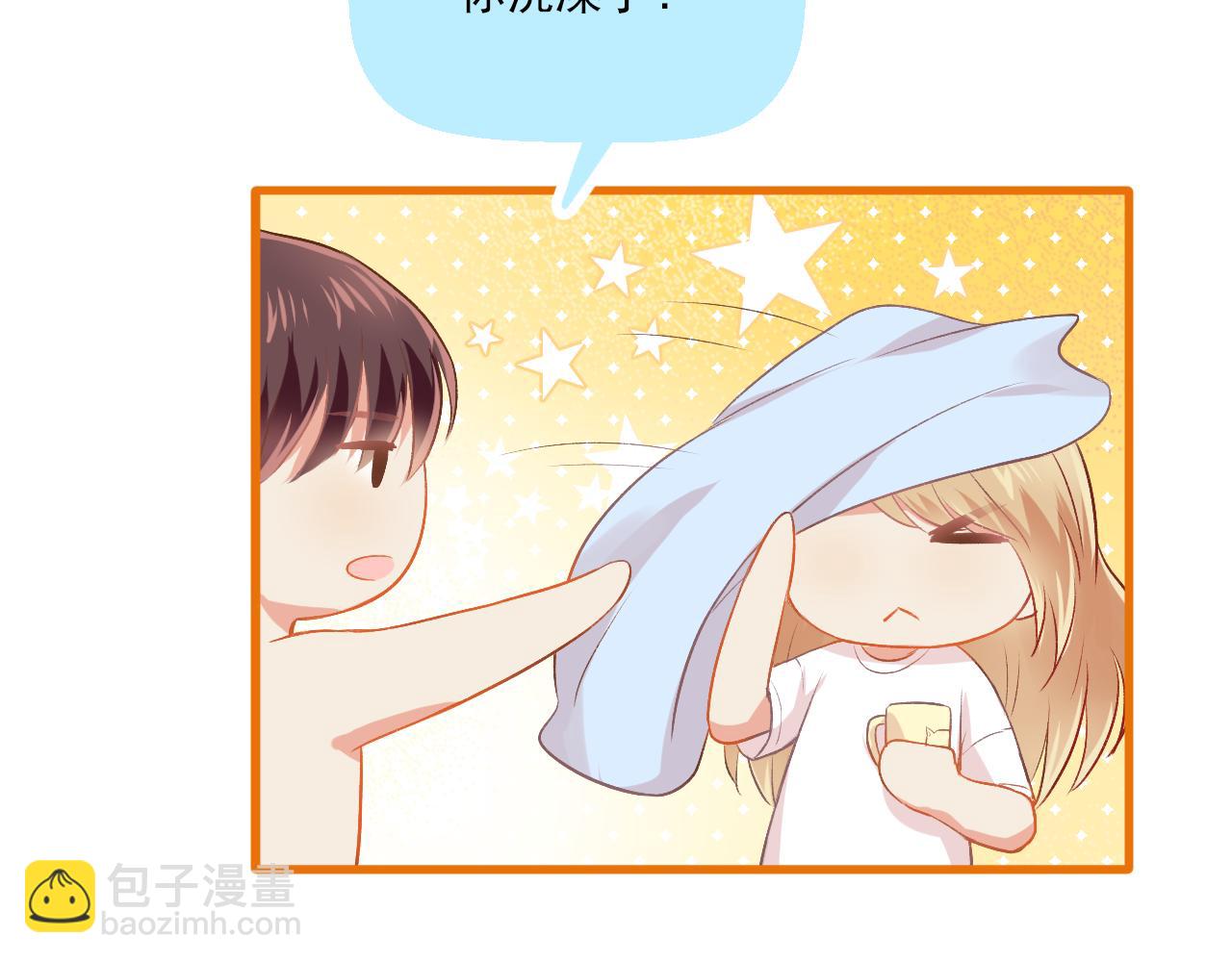 第17话 他要出国留学？(1/2)-第18话