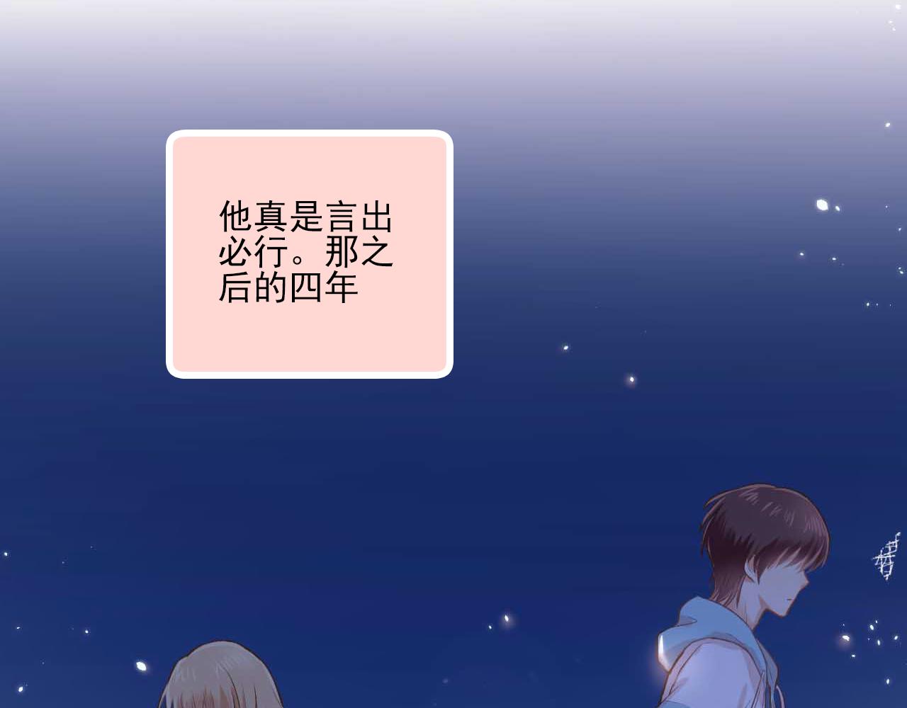 第19话 大学里的爱情(1/2)-第20话