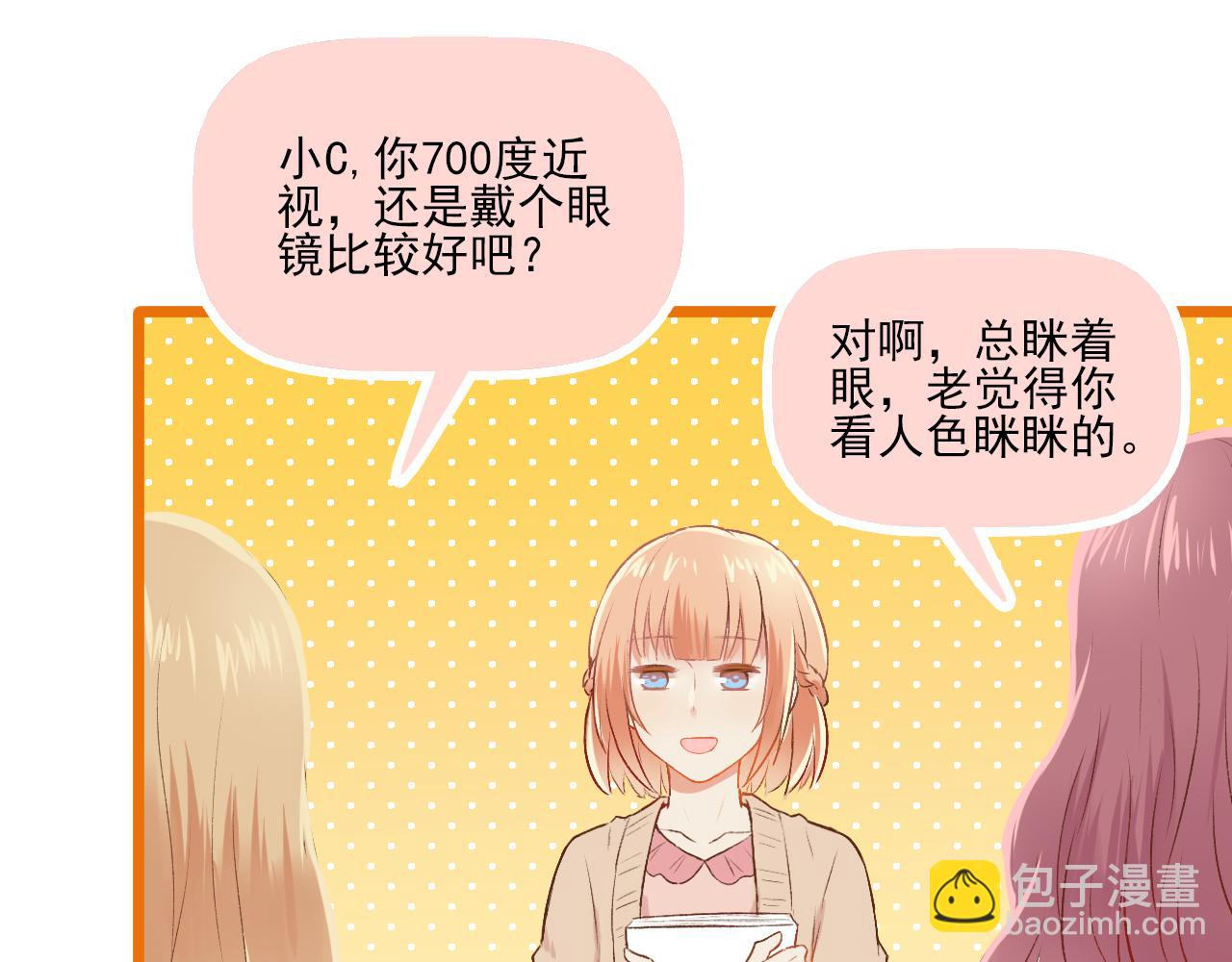 第19话 大学里的爱情(1/2)-第20话