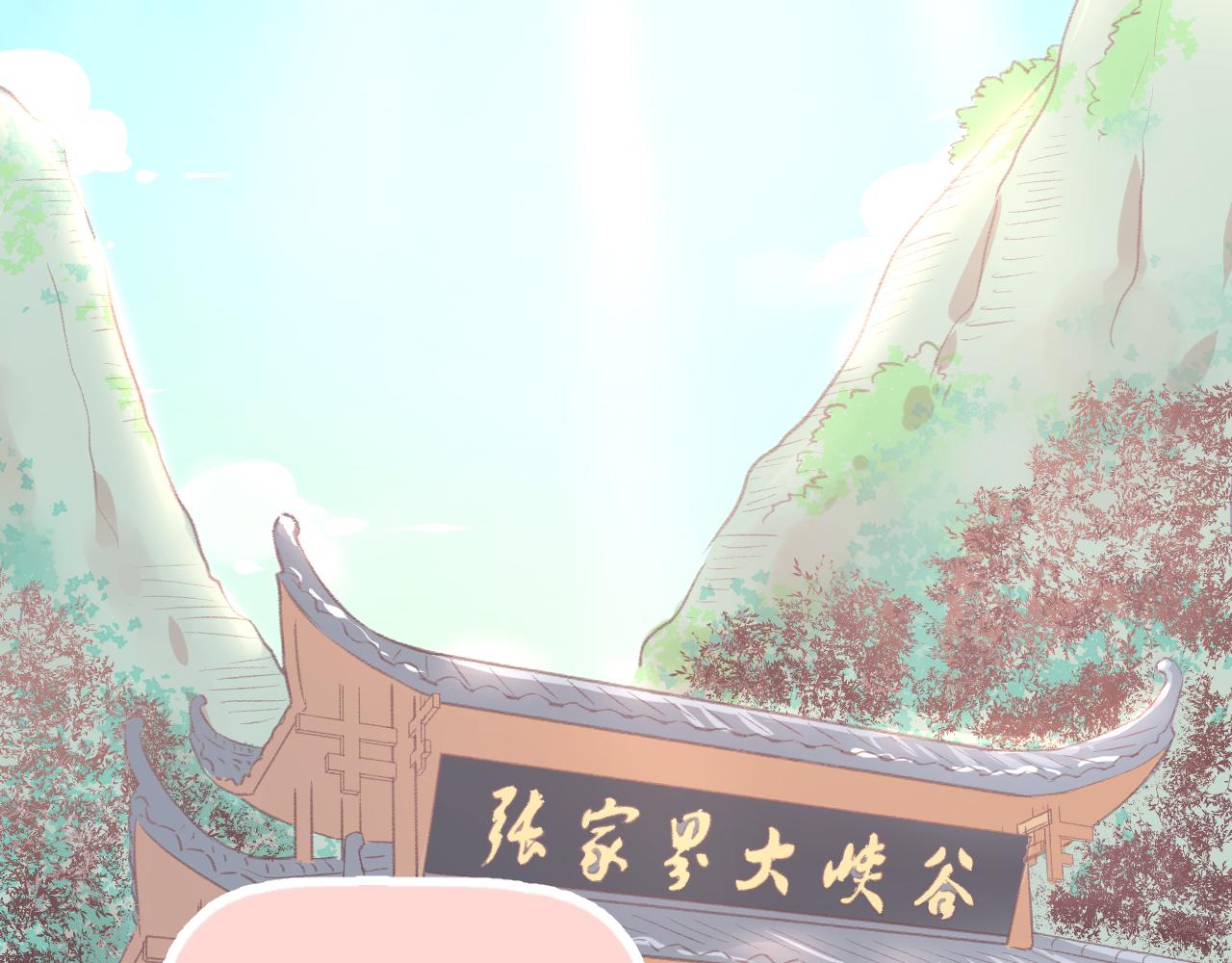 第19话 大学里的爱情(1/2)-第20话