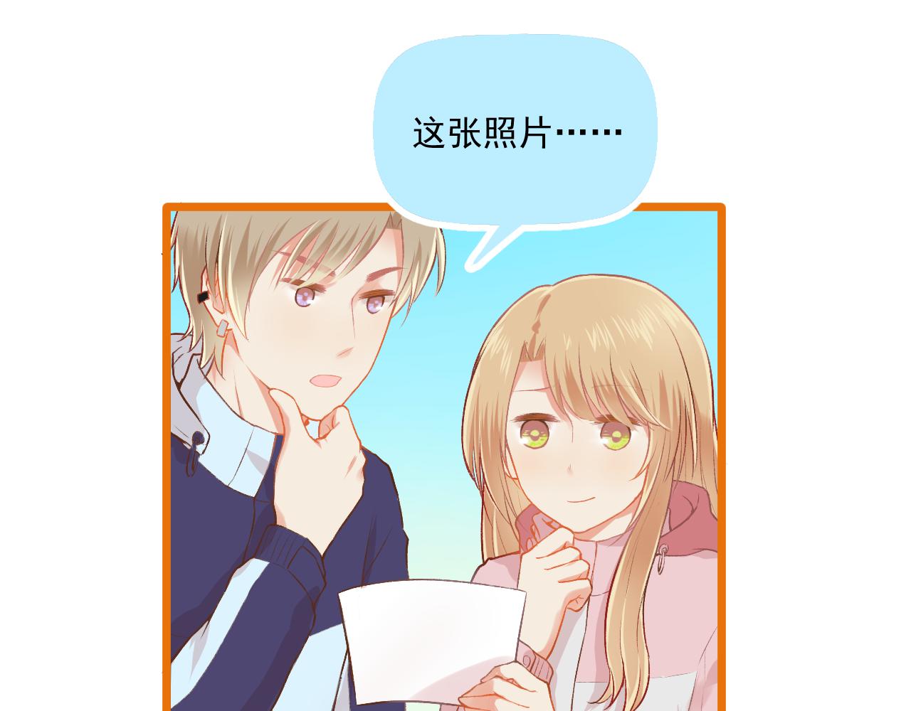 第19话 大学里的爱情(1/2)-第20话