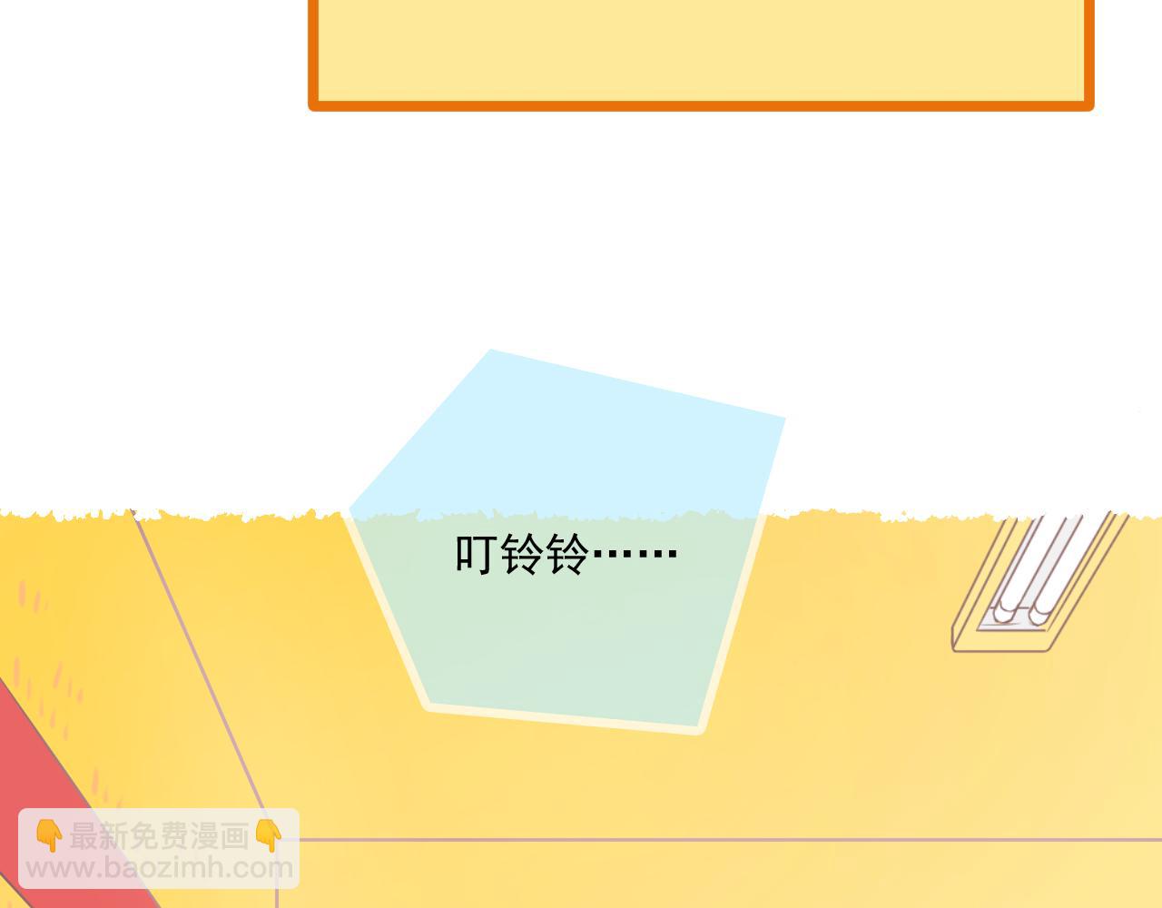 第19话 大学里的爱情(1/2)-第20话