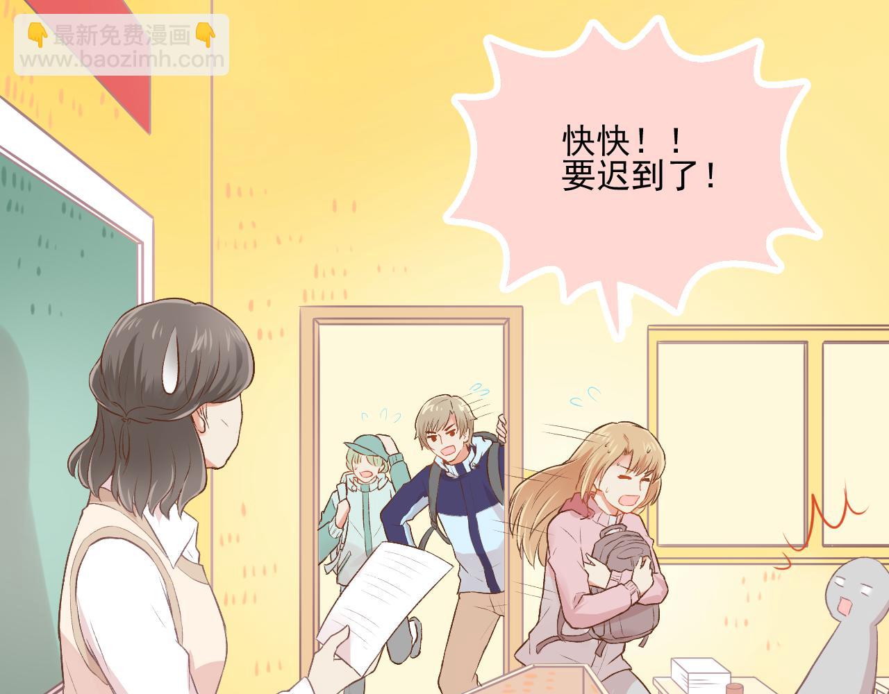 第19话 大学里的爱情(1/2)-第20话