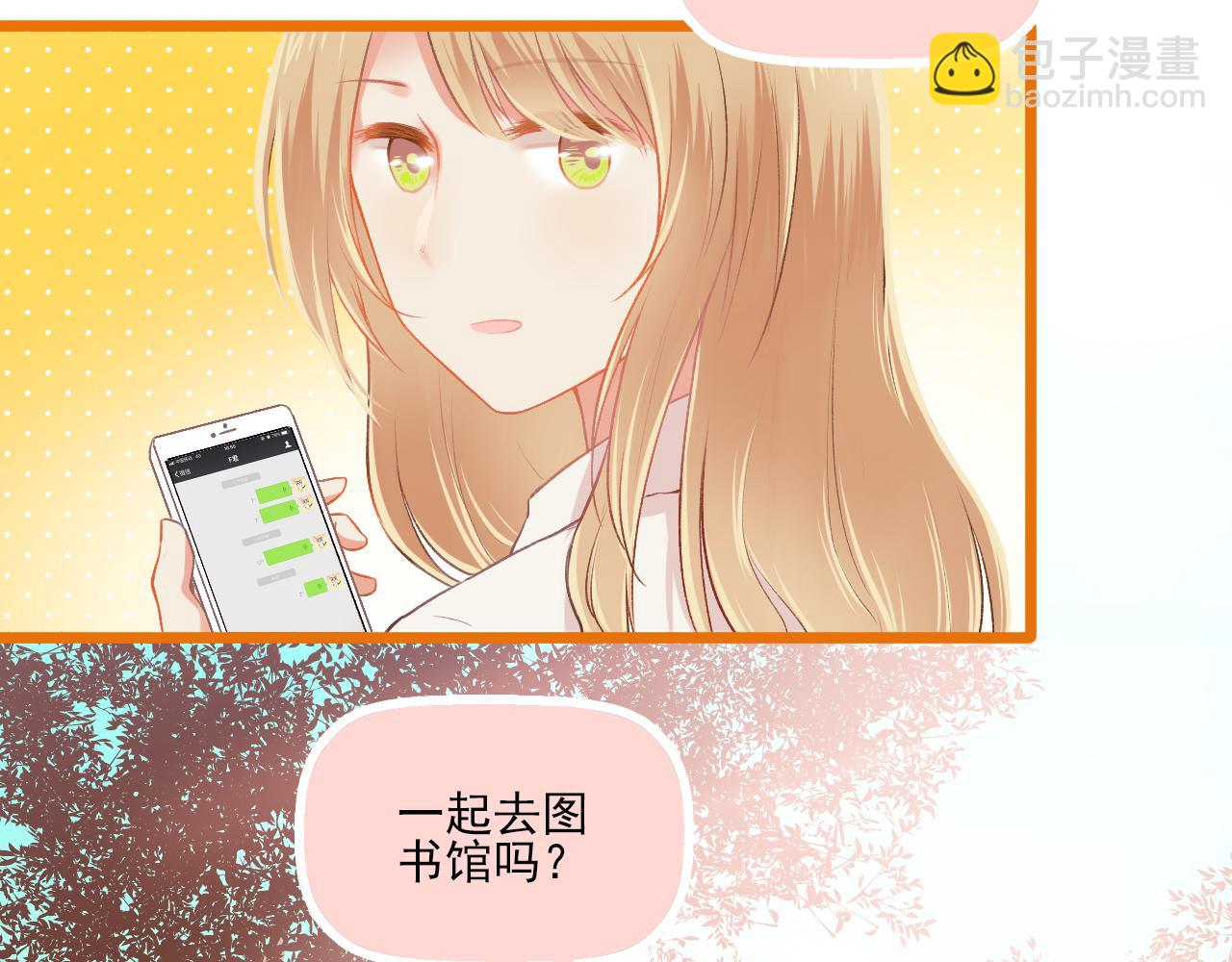 第19话 大学里的爱情(1/2)-第20话