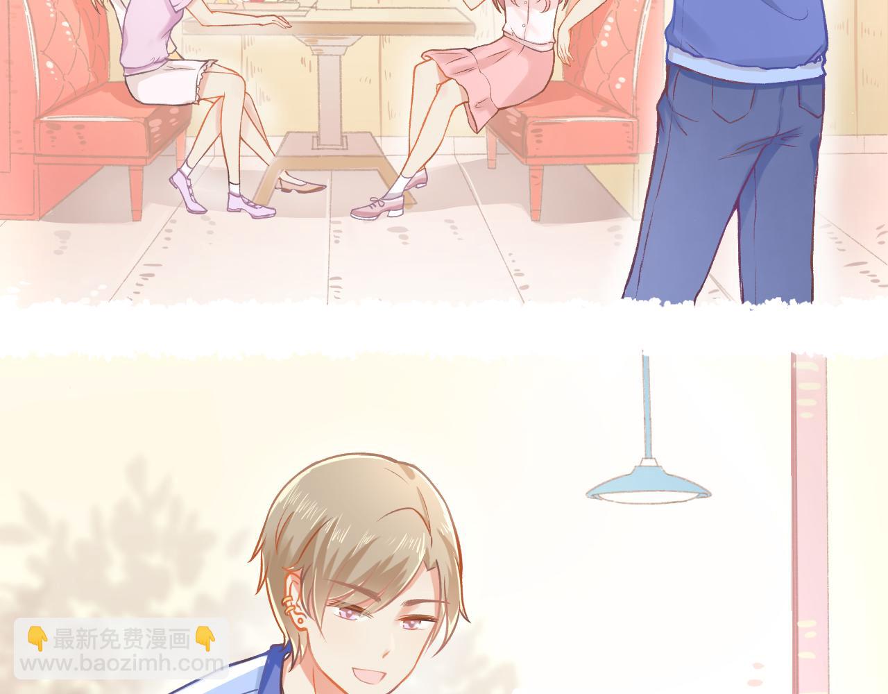 第21话 门当户对(1/2)-第22话