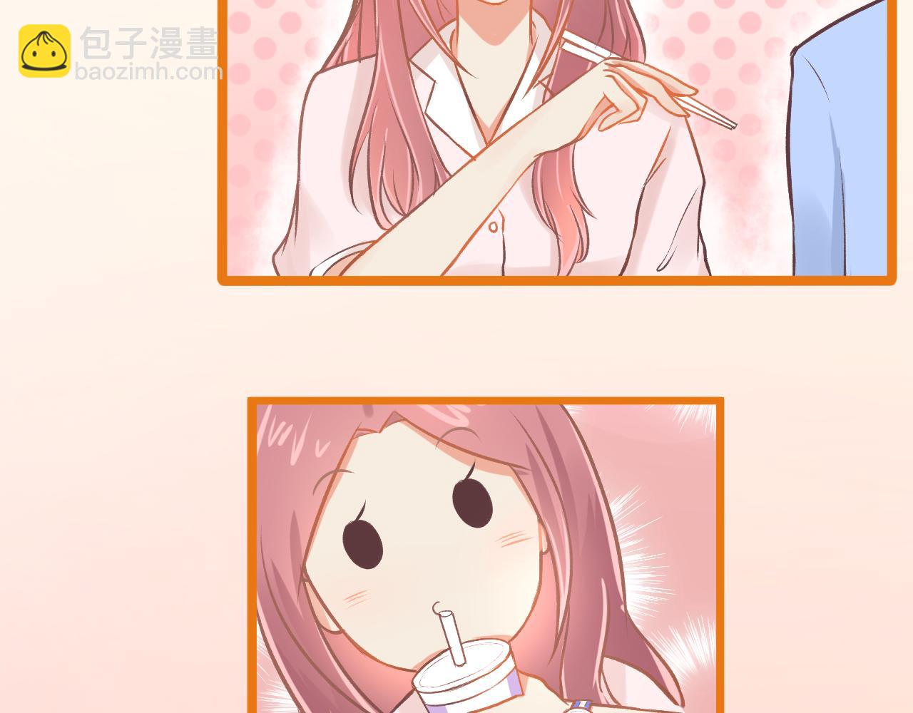 第21话 门当户对(1/2)-第22话