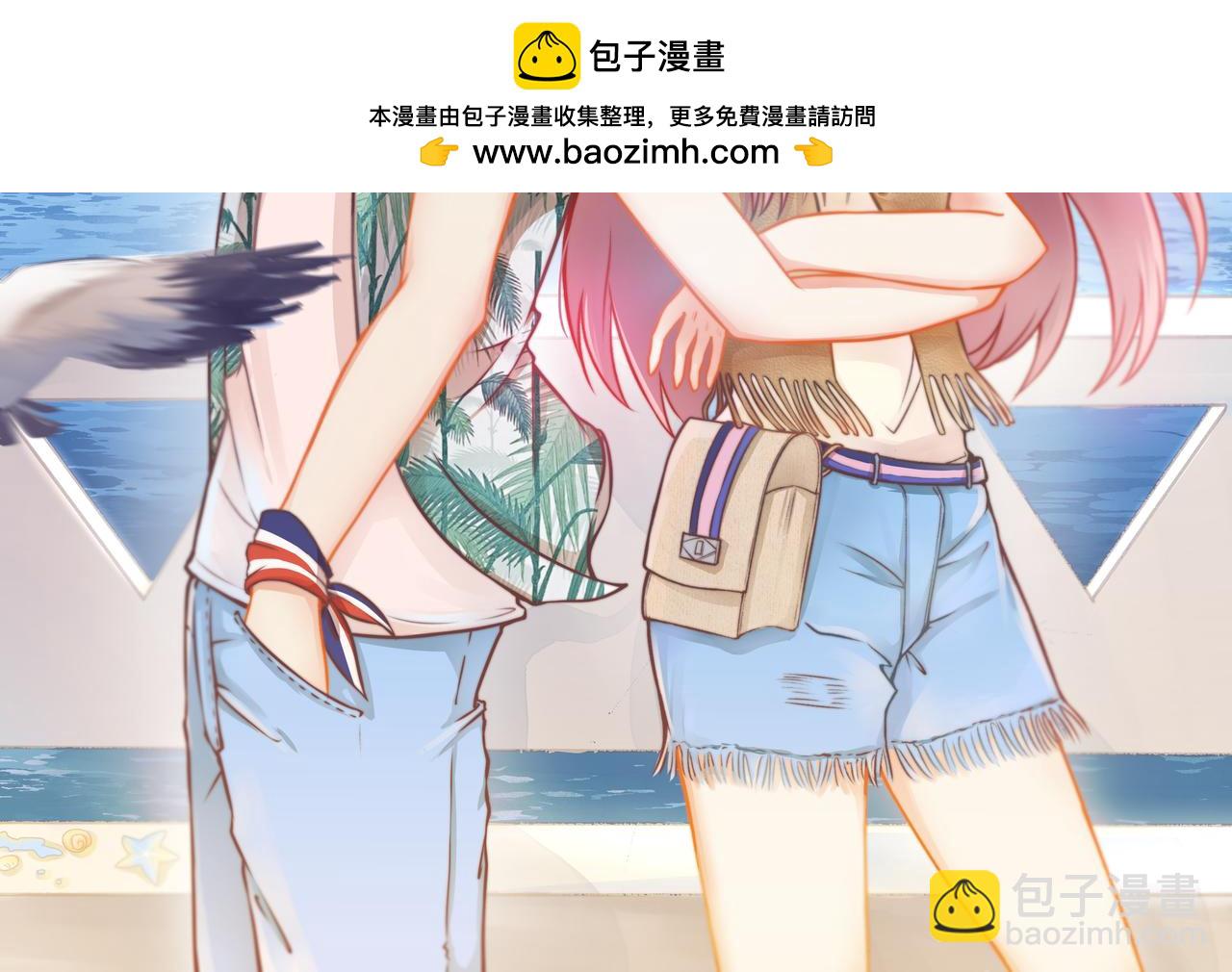 第21话 门当户对(1/2)-第22话