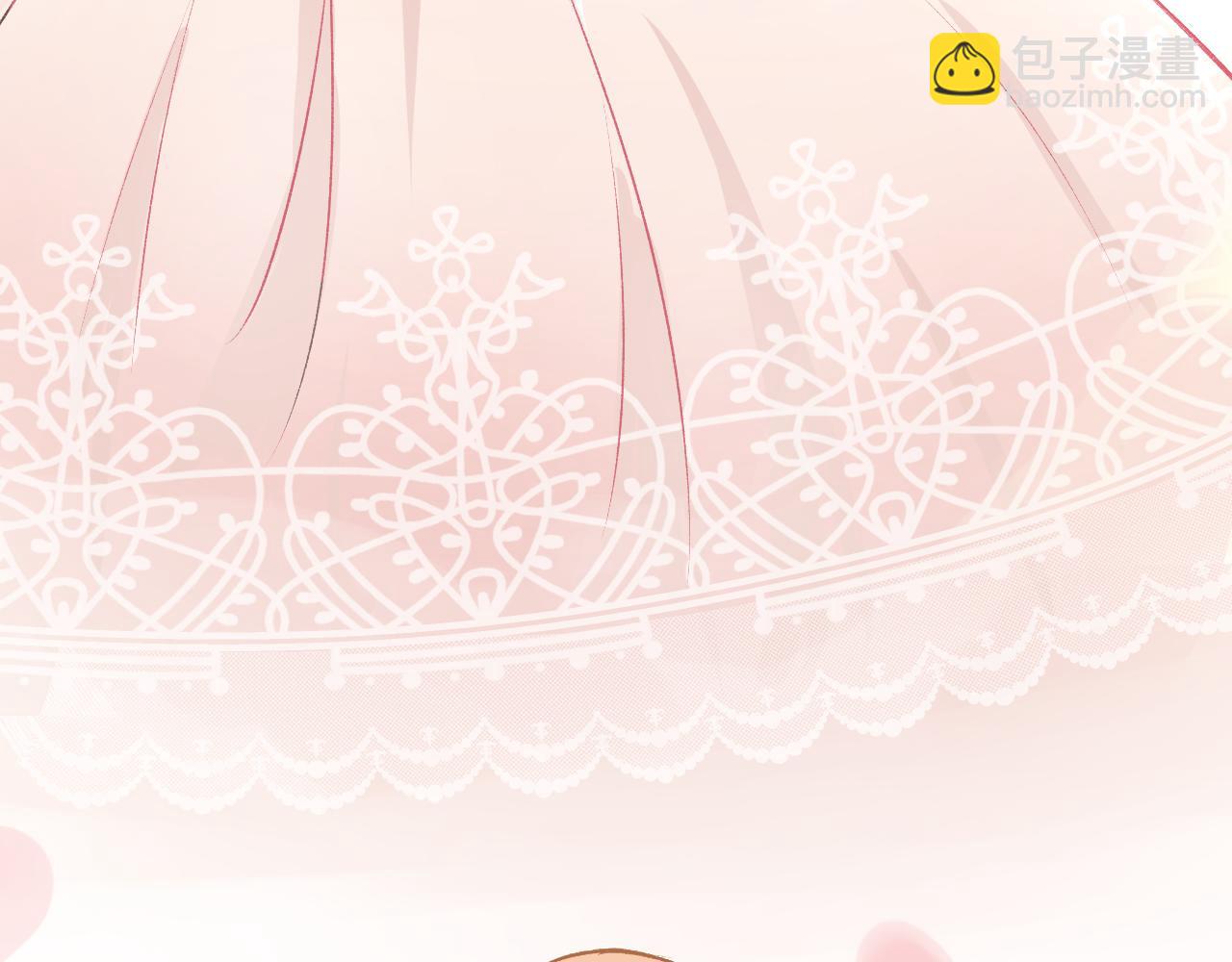 第21话 门当户对(1/2)-第22话