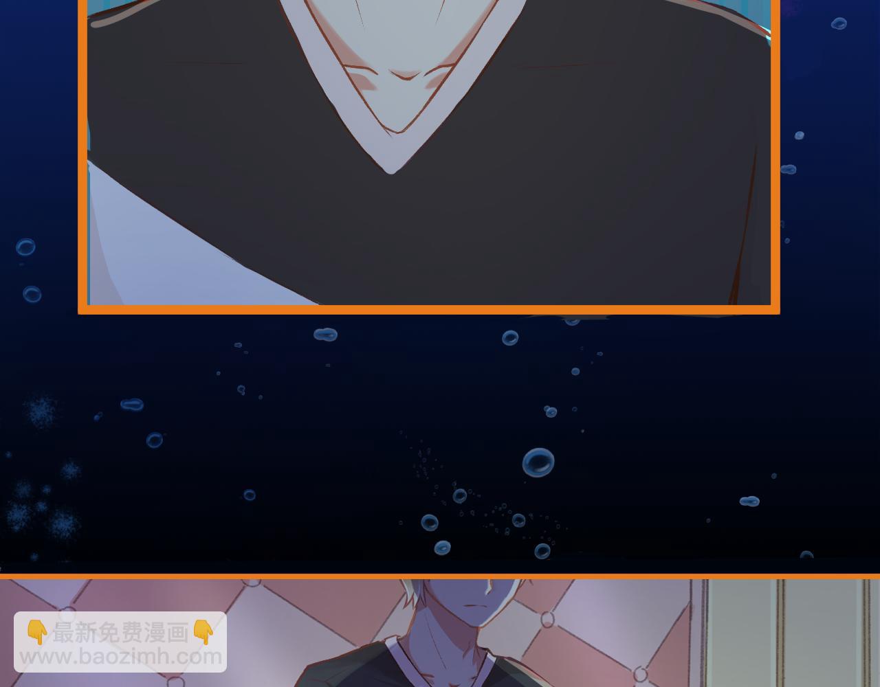 第21话 门当户对(1/2)-第22话